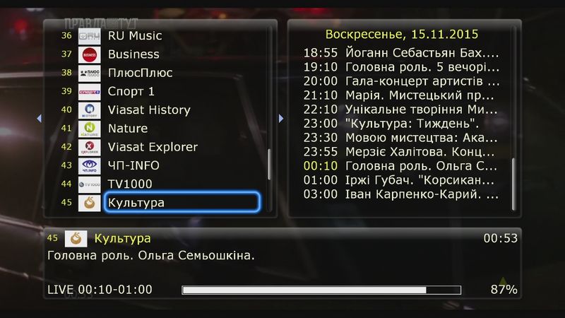 20151116005358.jpg