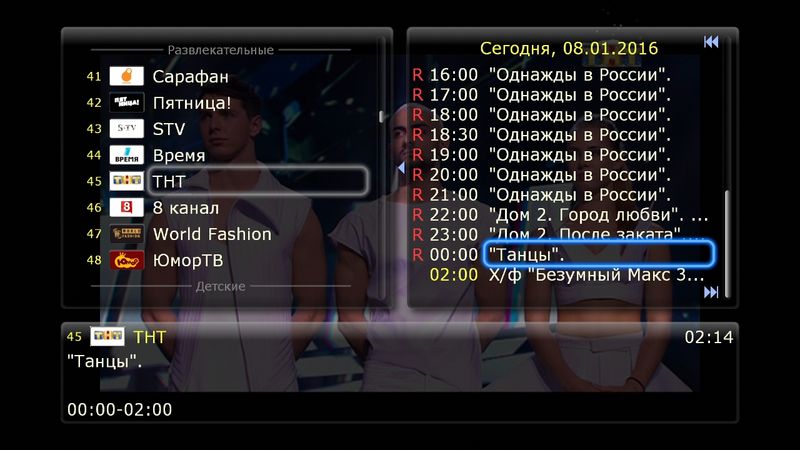 tnt_kartina_tv_002.jpg