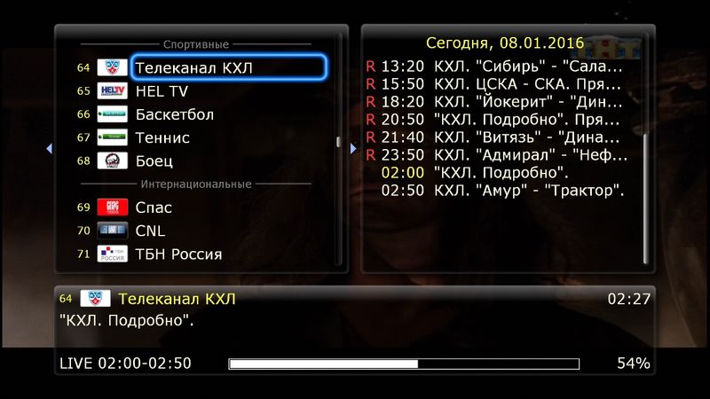 kartina_sport_001.jpg