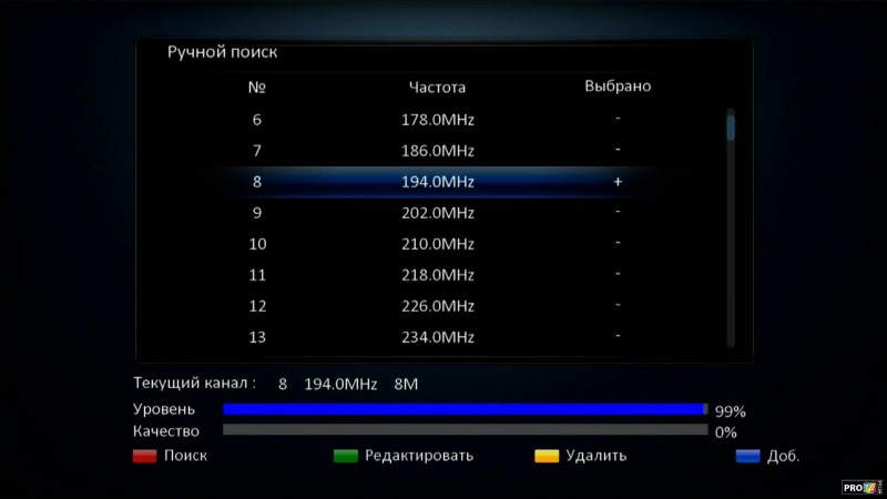 WIN_20230302_22_57_35_Pro.jpg