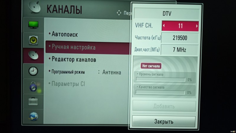 1678378198706.jpg