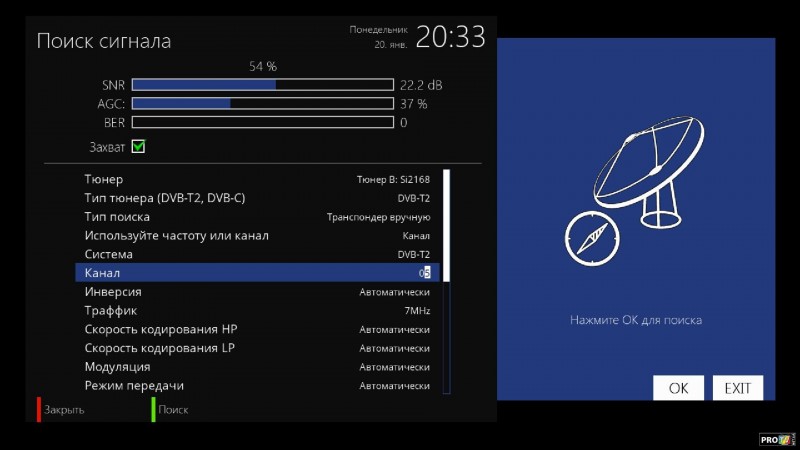 screenshot_20250120203343.jpg