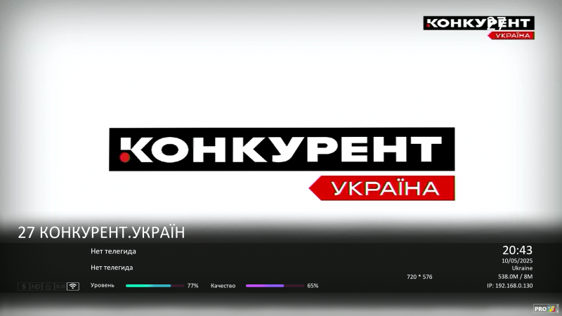 2025051020433952.png