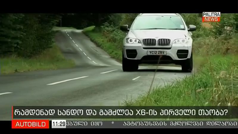 20160924102829.jpg