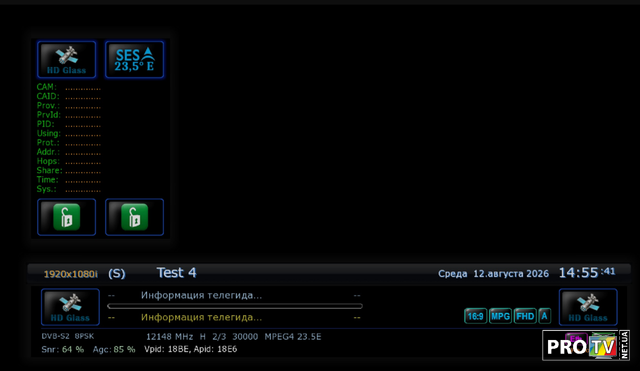 Screenshot-20260812-145606 (1).png