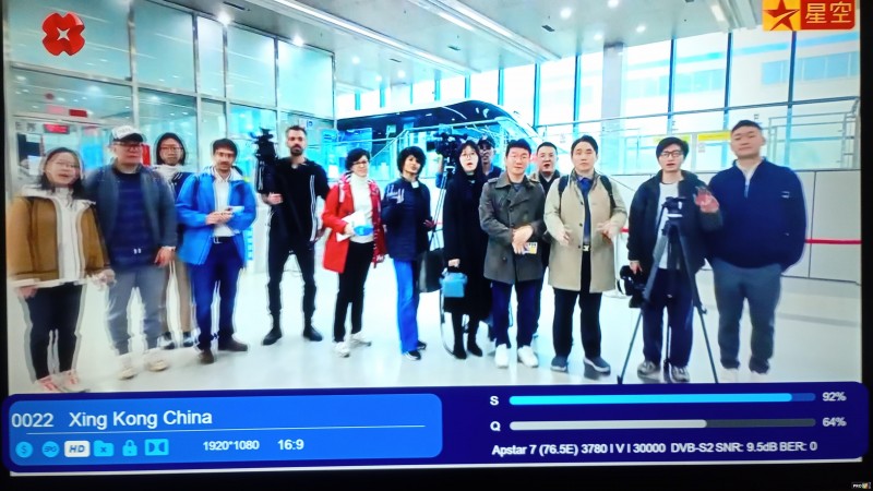 IMG_20260924_073709_MFNR_HDR.jpg