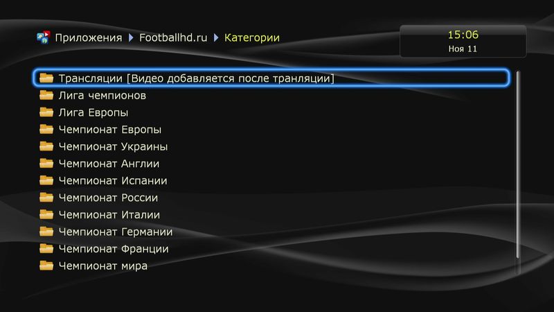 fullhdru_02.jpg