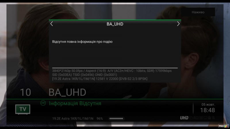 20171005194841.jpg