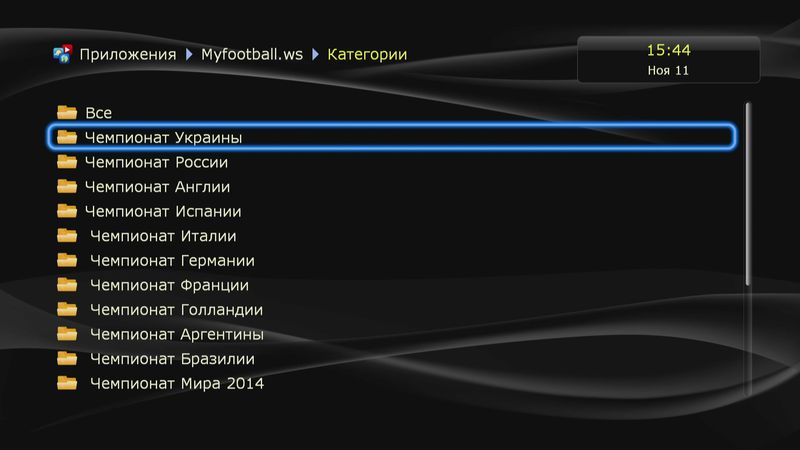 myfootball.ws.jpg