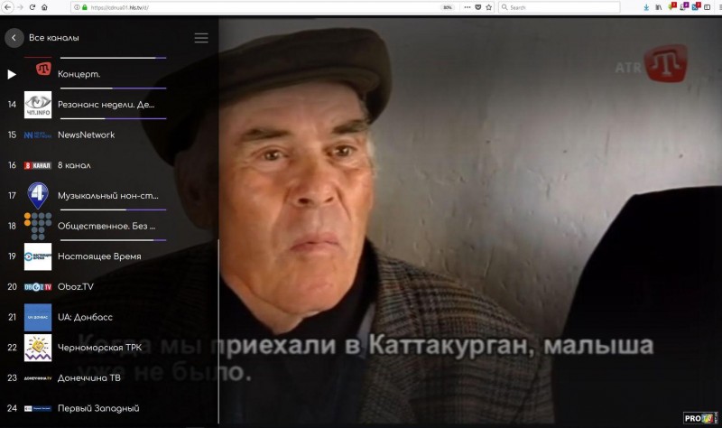 omegatv_web_desctop_13052018_02.JPG
