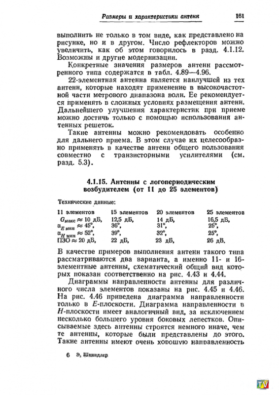 p0165.png