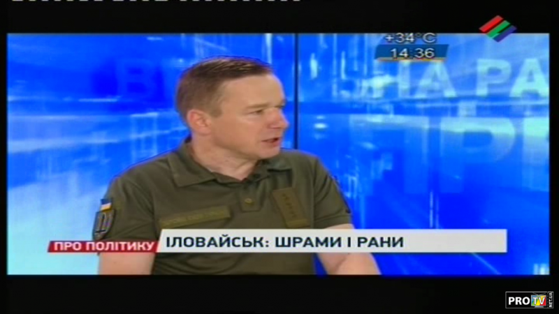 А_ТВК-20180901-143640.png