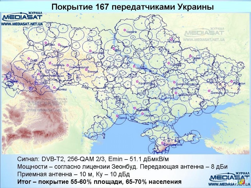 DVB_T2_karta.jpg