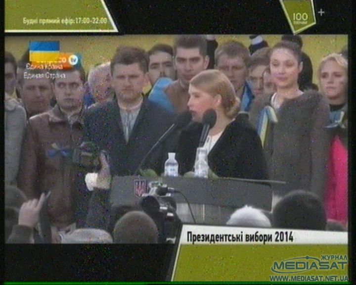 100_plus_56_channel_kyiv.jpg