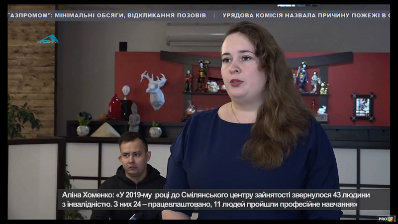 2019122220315285.png