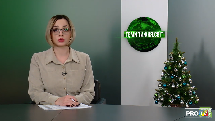 26-tva.png
