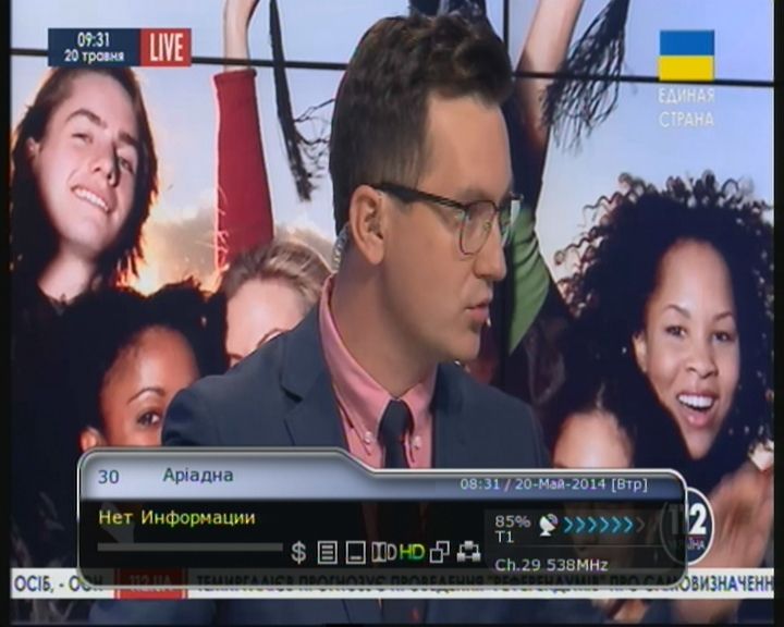kanal112_720p.jpg