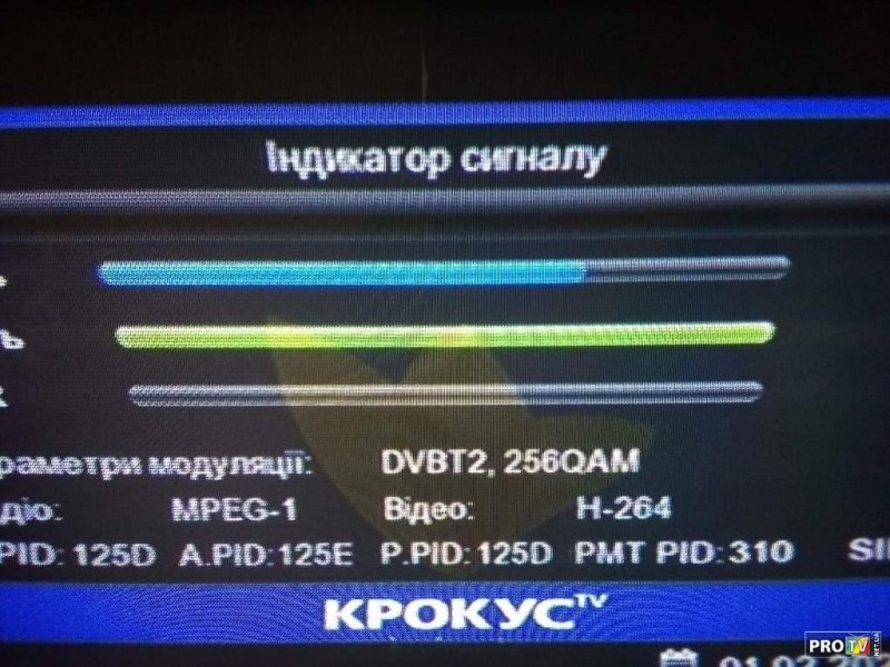 received_202598870862221.jpeg