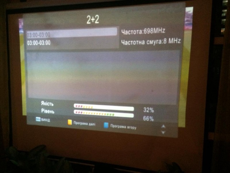 dvb_t2_24052014.jpg