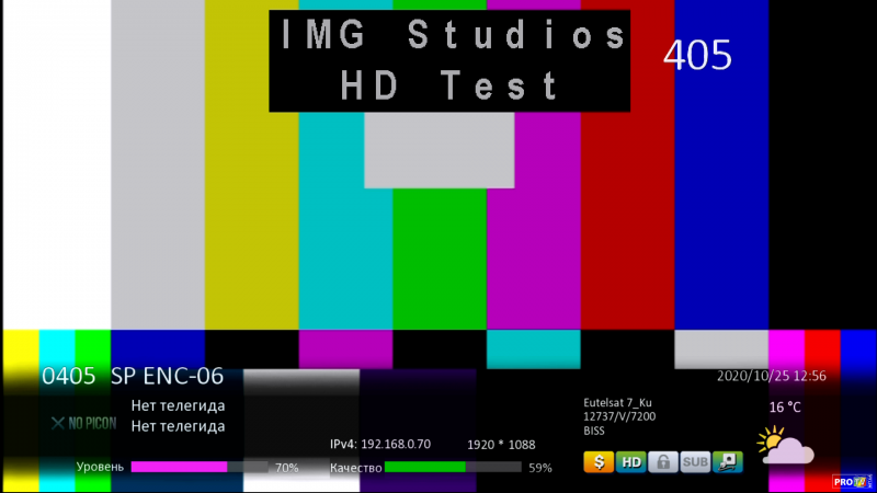 2020102512563098.png