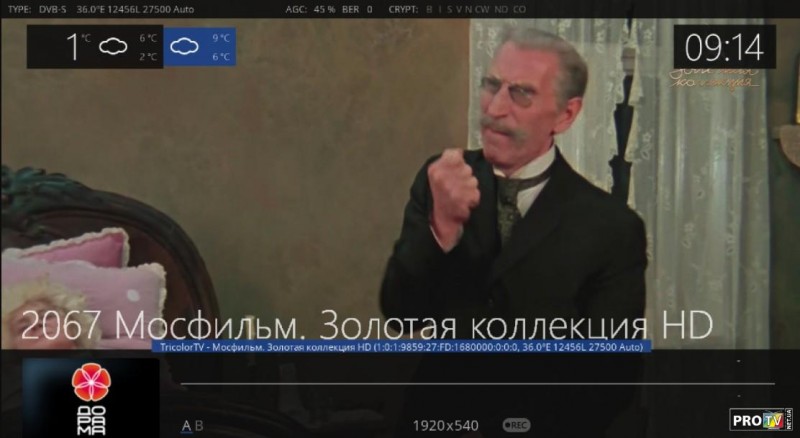 Скриншот_29_12_2020_09_14_56.jpg