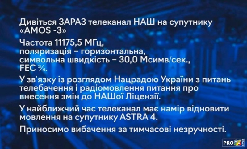 Скриншот_06_04_2021_12_44_33.jpg