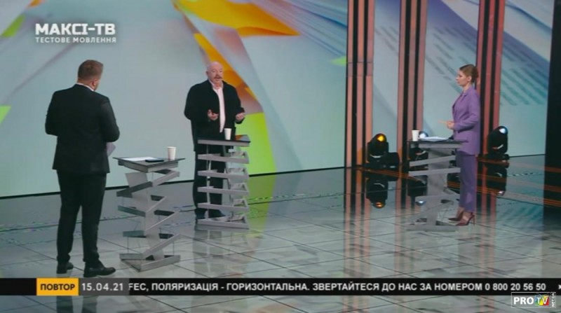 Скриншот_15_04_2021_14_11_14.jpg