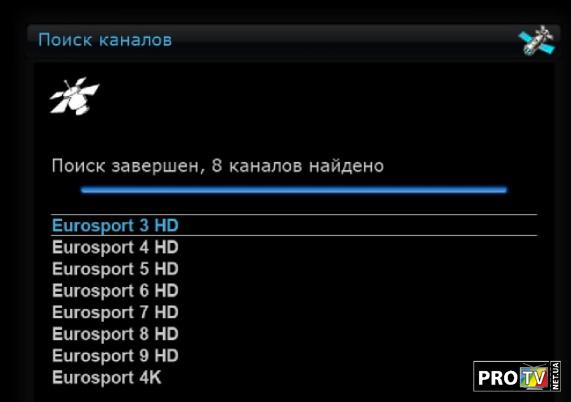 Скриншот_19_07_2021_23_37_15.jpg