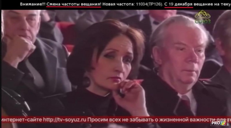 Скриншот_06_12_2021_23_29_44.jpg