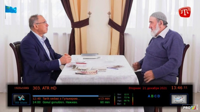 Скриншот_21_12_2021_13_46_21.jpg