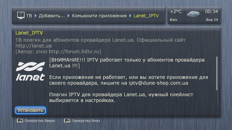20150124023442.jpg