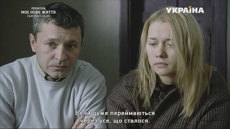 ukraine_16_9_001.jpg