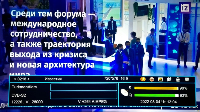 20220804_231320.jpg