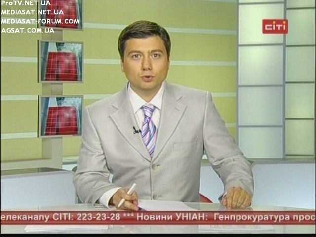 Телеканал CIТI (Украина) Телеканал CIТI (Украина)